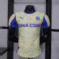 Olympique de Marseille 25/26 Fourth Kit - Player Version