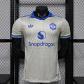 Manchester United 26/27 Special Edition Kit Player Version