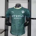 Manchester City 25/26 Fourth Away Kit - Player Version