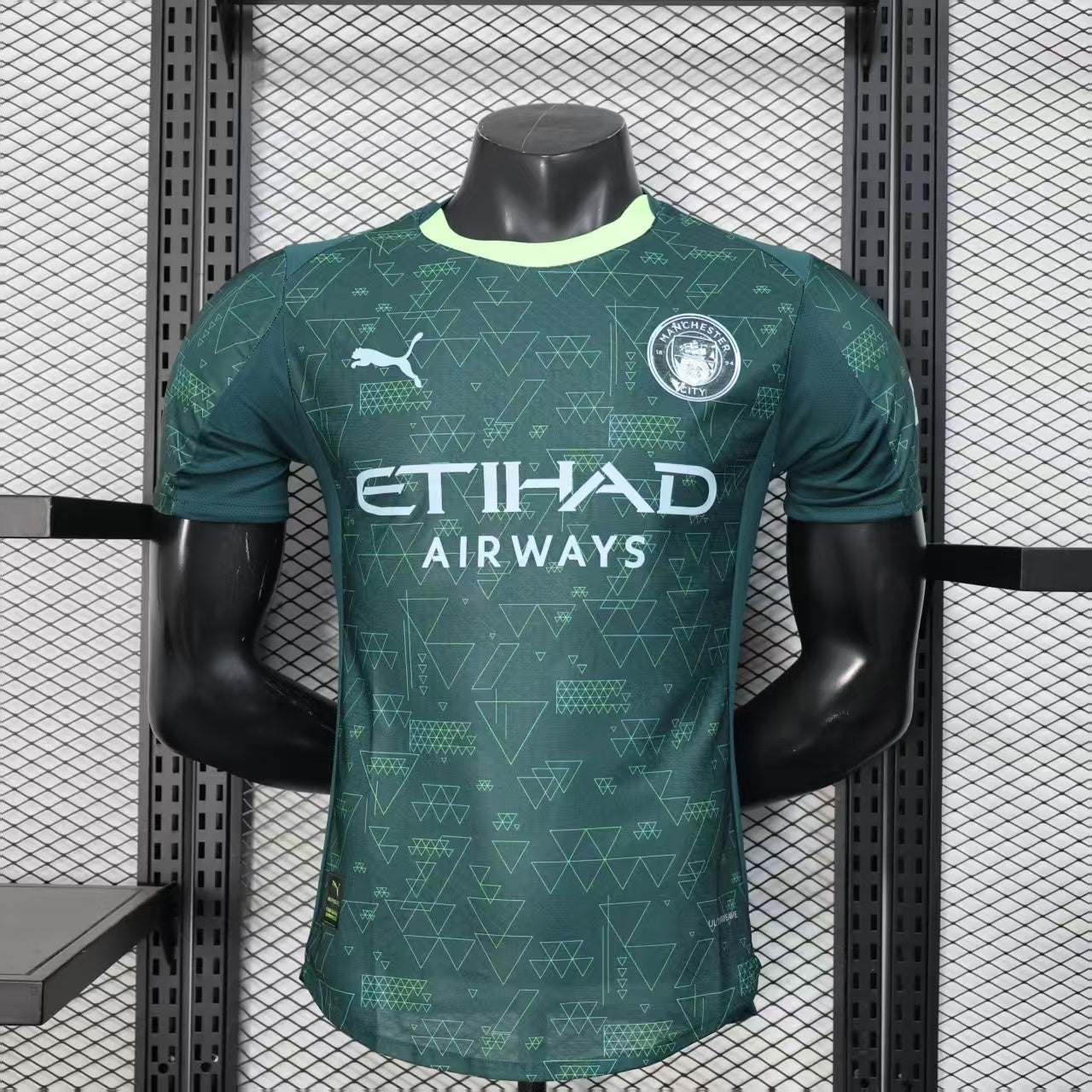 Manchester City 25/26 Fourth Away Kit - Player Version