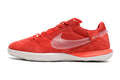 Nike Streetgato