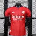 Lyon 26/27 Away Kit - Player Version