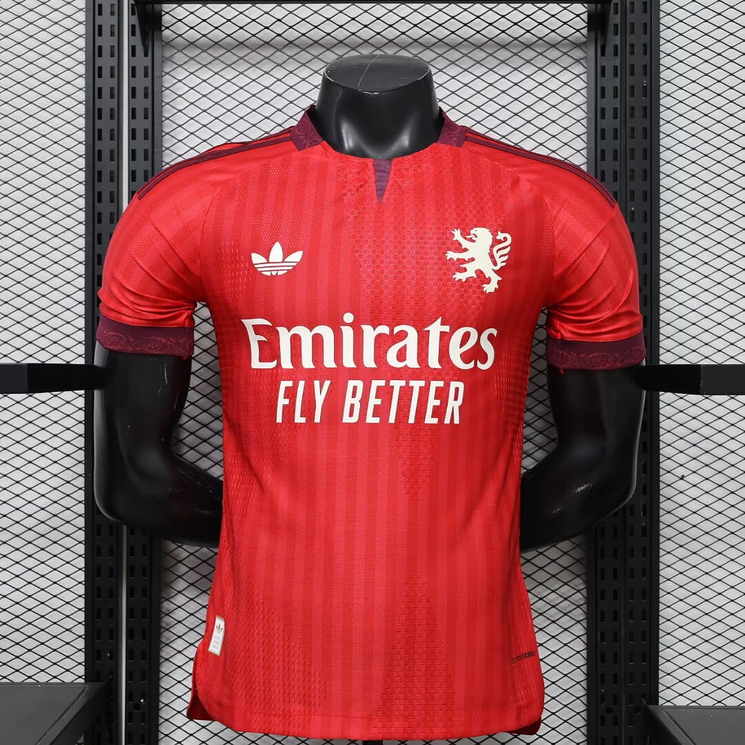 Lyon 26/27 Away Kit - Player Version
