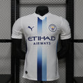 Manchester City 26/27 Away Kit - Player Version