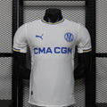Olympique de Marseille 26/27 Home Kit Player Version