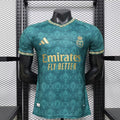 Real Madrid x Balencia 26/27 Special Kit Player Version