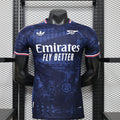 Arsenal 26/27 Special Edition Kit - Player Version