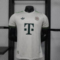 Bayern Munich 25/26 Oktoberfest Special Edition Kit Player Version