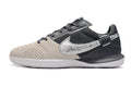 Nike Streetgato