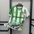 Real Betis 26/27 Pre-Match Kit