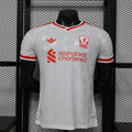 Liverpool 26/27 Special Edition Kit - Player Version