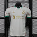 Liverpool 26/27 Retro Special Edition Kit - Player Version