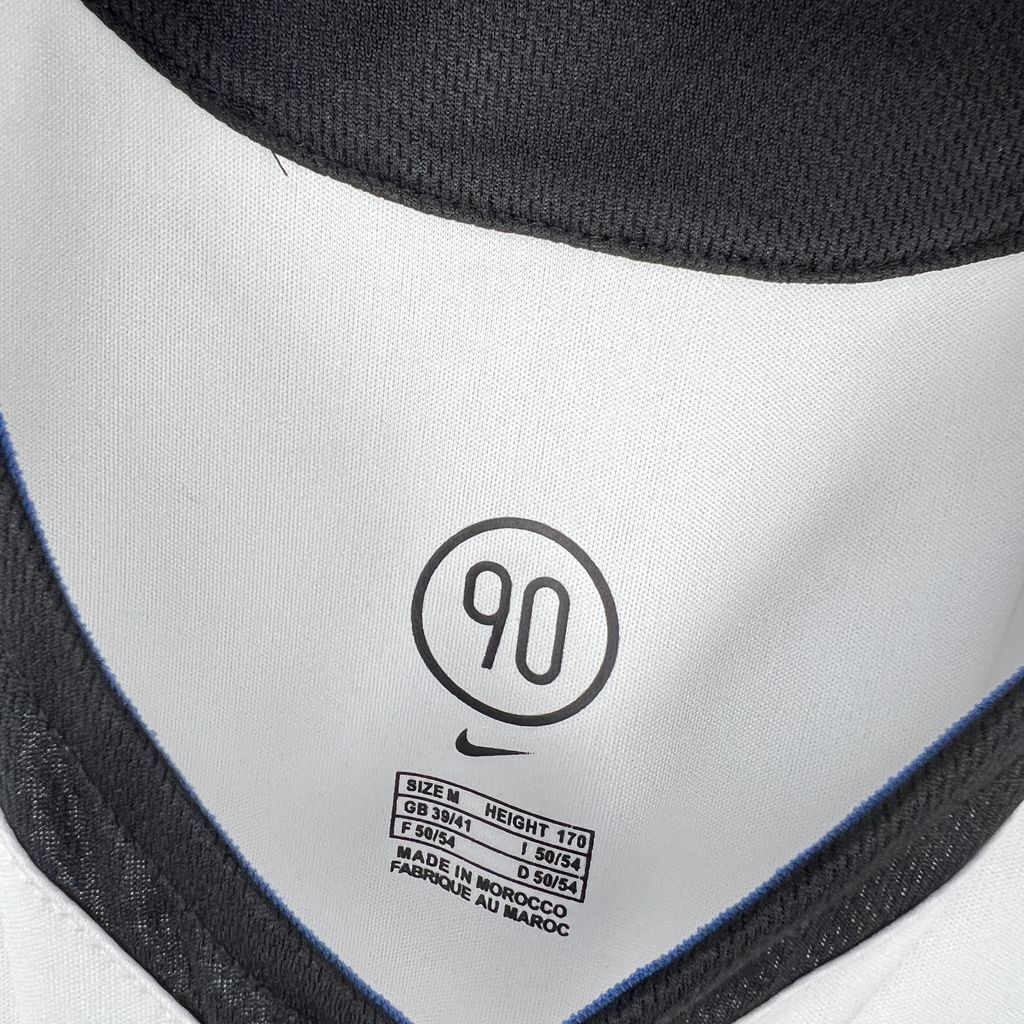 Inter Milan 05/06 Away Kit