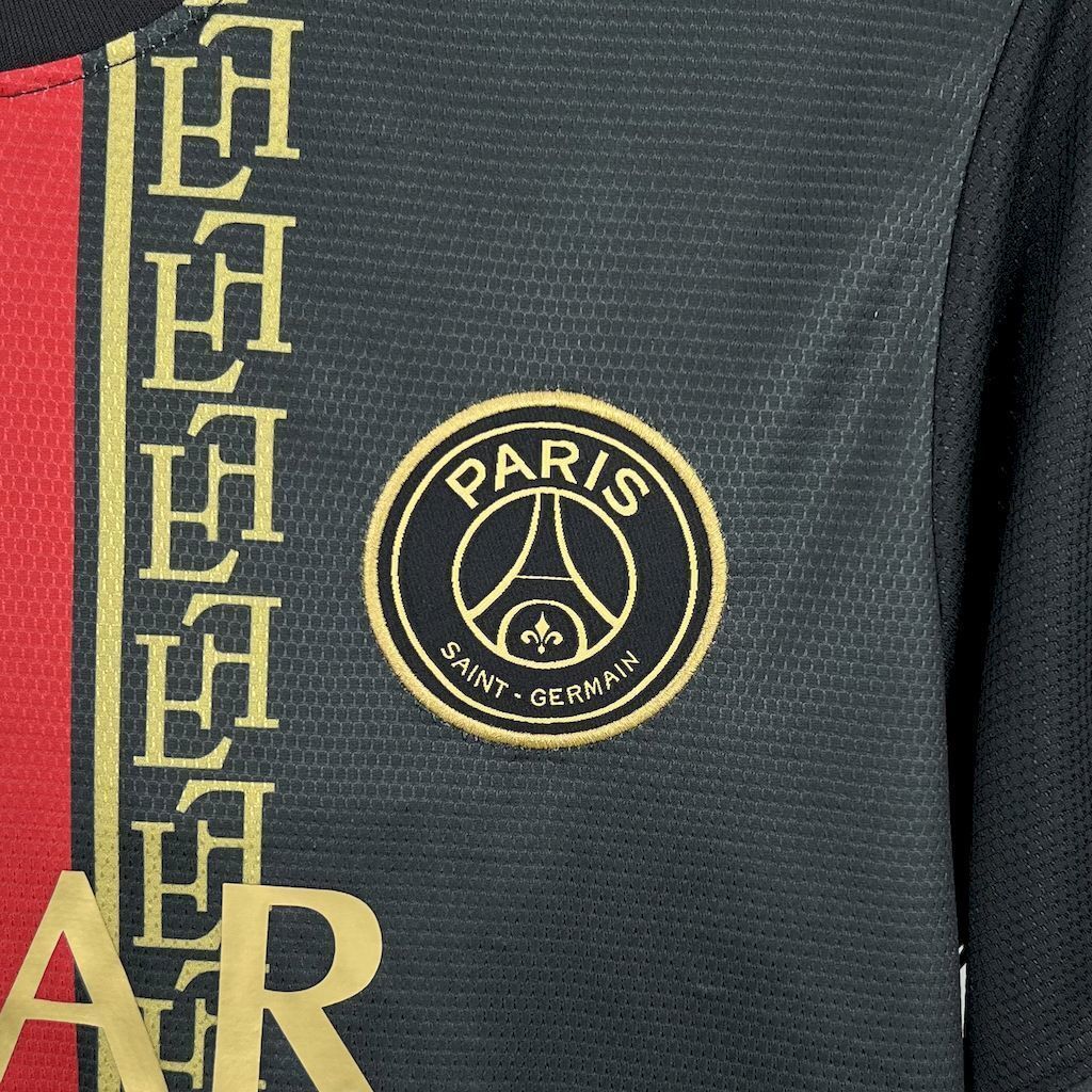 PSG 25/26 Special Edition Kit