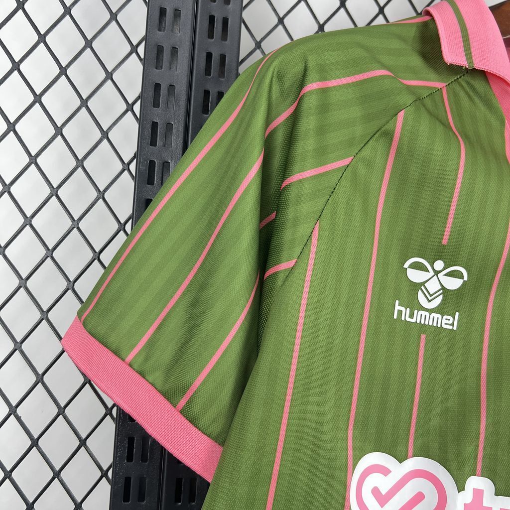 Real Betis 26/27 Bética Kit