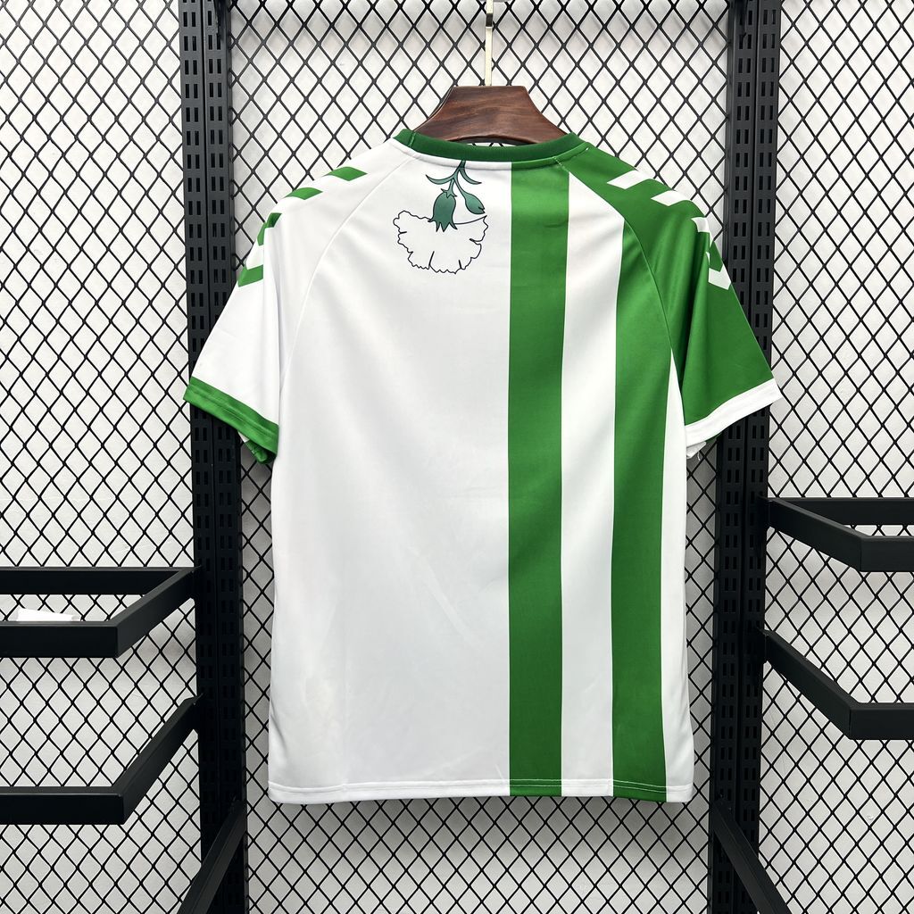 Real Betis 26/27 Pre-Match Kit