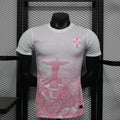 Brazil 2026 Jesus Pink Special Edition Kit - Player Version
